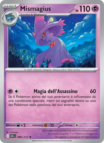 Mismagius · 086