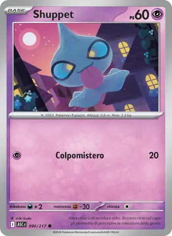 Shuppet · 090