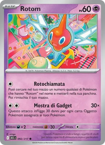 Rotom · 092