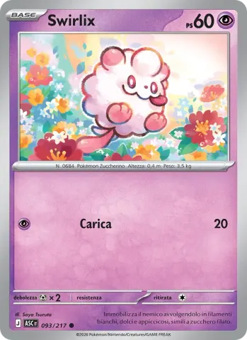 Swirlix · 093