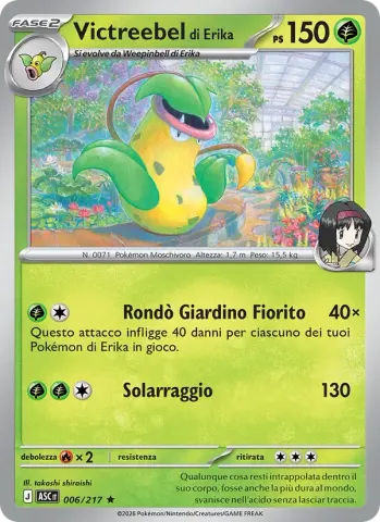 Victreebel di Erika · 006
