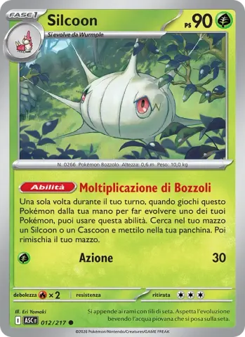 Silcoon · 012
