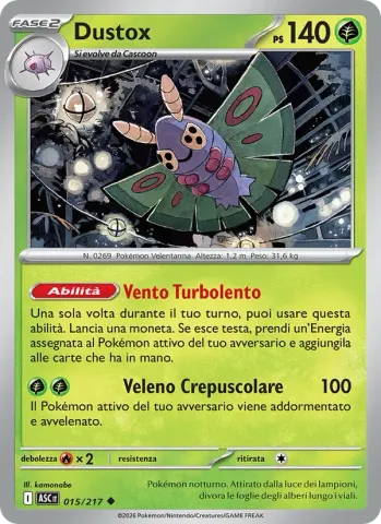 Dustox · 015