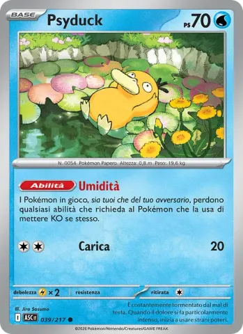 Psyduck · 039