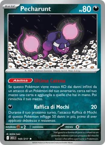 Pecharunt · 143