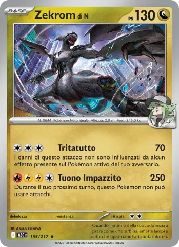 Zekrom di N · 155