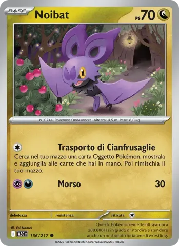 Noibat · 156