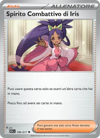 Spirito Combattivo di Iris · 190