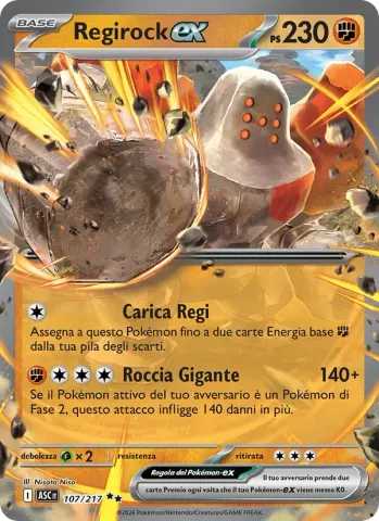Regirock-ex · 107