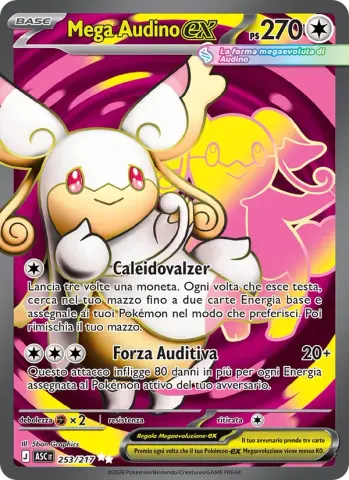 Mega Audino-ex · 253