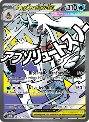 Mega Froslass-ex · 265