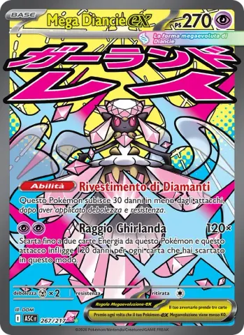 Mega Diancie-ex · 267