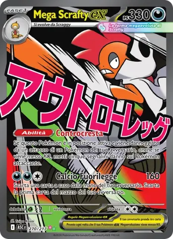 Mega Scrafty-ex · 270