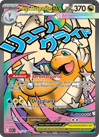 Mega Dragonite-ex · 271