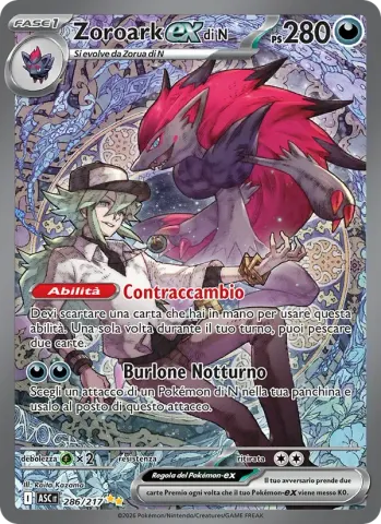 Zoroark-ex di N · 286