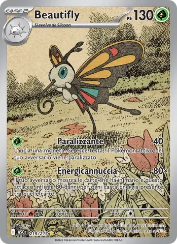 Beautifly · 219