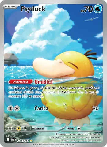 Psyduck · 226