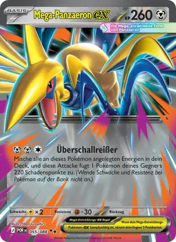 Mega-Panzaeron-ex · 055