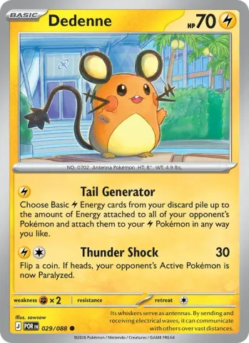 Dedenne · 029