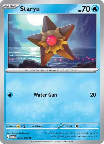 Staryu · 020