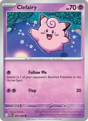 Clefairy · 030