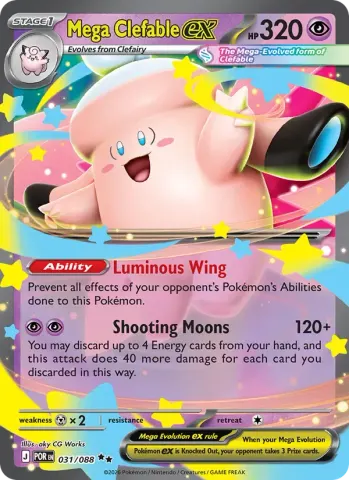 Mega Clefable ex · 031