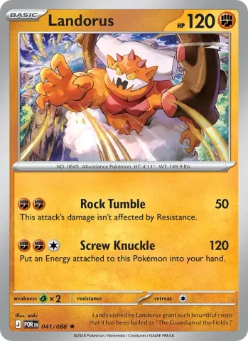 Landorus · 041
