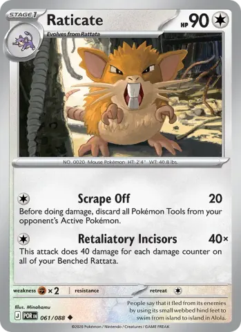 Raticate · 061