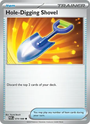 Hole-Digging Shovel · 074