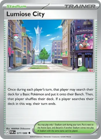 Lumiose City · 077
