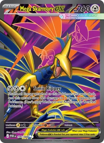 Mega Skarmory ex · 106
