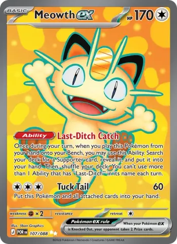Meowth ex · 107