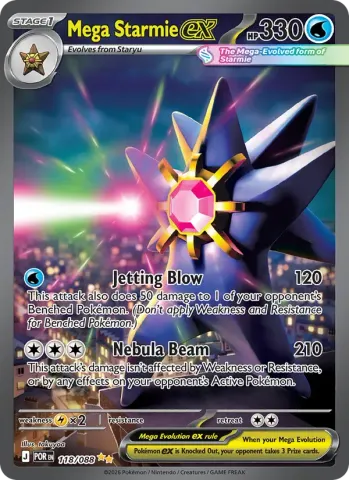 Mega Starmie ex · 118