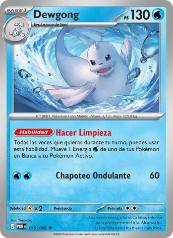Dewgong · 019