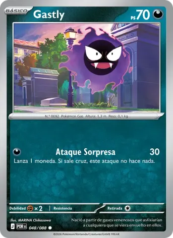 Gastly · 048