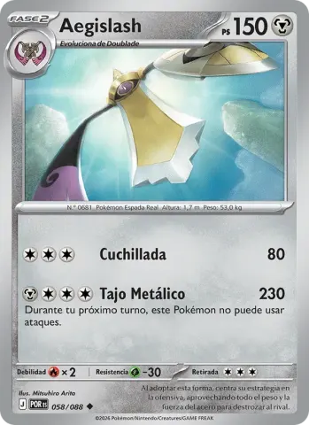 Aegislash · 058
