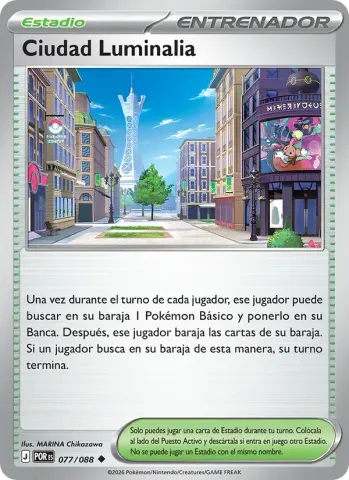 Ciudad Luminalia · 077