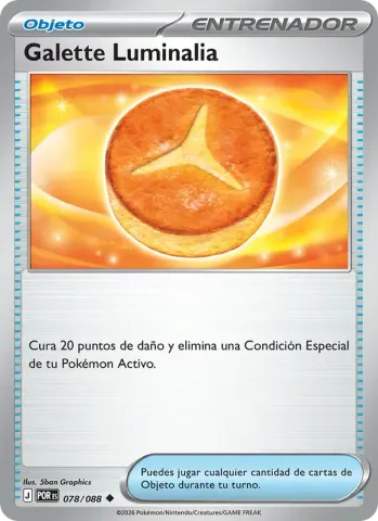 Galette Luminalia · 078