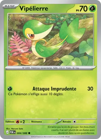 Vipélierre · 004