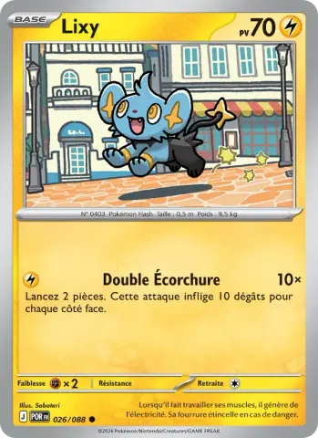 Lixy · 026