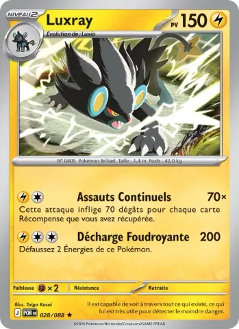 Luxray · 028