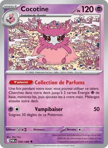 Cocotine · 036