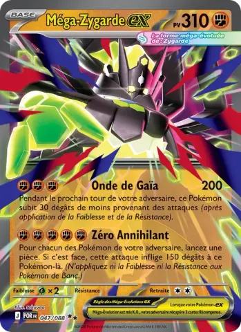 Méga-Zygarde-ex · 047