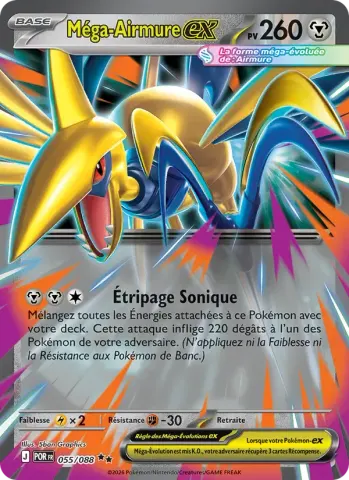 Méga-Airmure-ex · 055