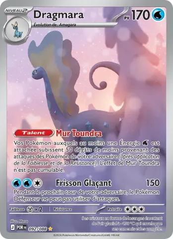 Dragmara · 092