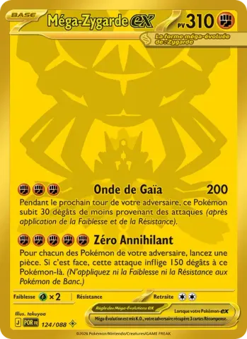 Méga-Zygarde-ex · 124