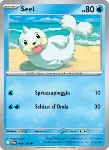Seel · 018