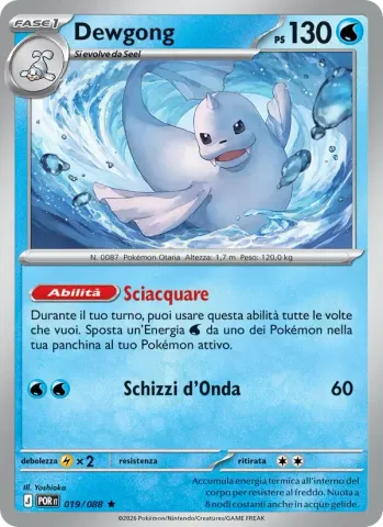 Dewgong · 019