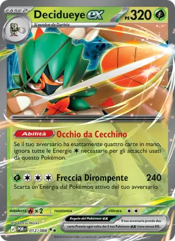 Decidueye-ex · 012