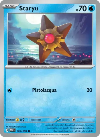 Staryu · 020